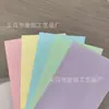 Correntes Coloridas de Papel e Guirlandas Transfronteiriças para Casamento, Festa, Decorações de Aniversário, Penduricalhos de Teto e Parede para Quarto Infantil