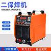 Materiales de Minería de China Suministro Original Minería Tipo NBC-500 Máquina de Soldar de Doble Protección Personalizable Máquina de Soldar para Minería Según Demanda