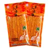 Puesto de combinación de bar picante lote de borracho picante palo picante al por mayor infancia 8090 después de la red popular bocadillos nostálgicos al por mayor