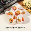 Qiyue Transfronterizo Europeo y Americano Popular Halloween Calabaza Calavera Bruja Impreso UV Clip Frangipani Adorno para la Cabeza de Niñas