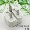 Cabo de carregamento um para dois com carregador rápido de 35W é adequado para apple iphone14 15 16 kit carregador apple