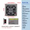 Filtro de Ventilación para Gabinete 12V24V220V Ventilador de Enfriamiento Caja de Distribución Gabinete de Control Ventilador Axial de Escape con Rejilla