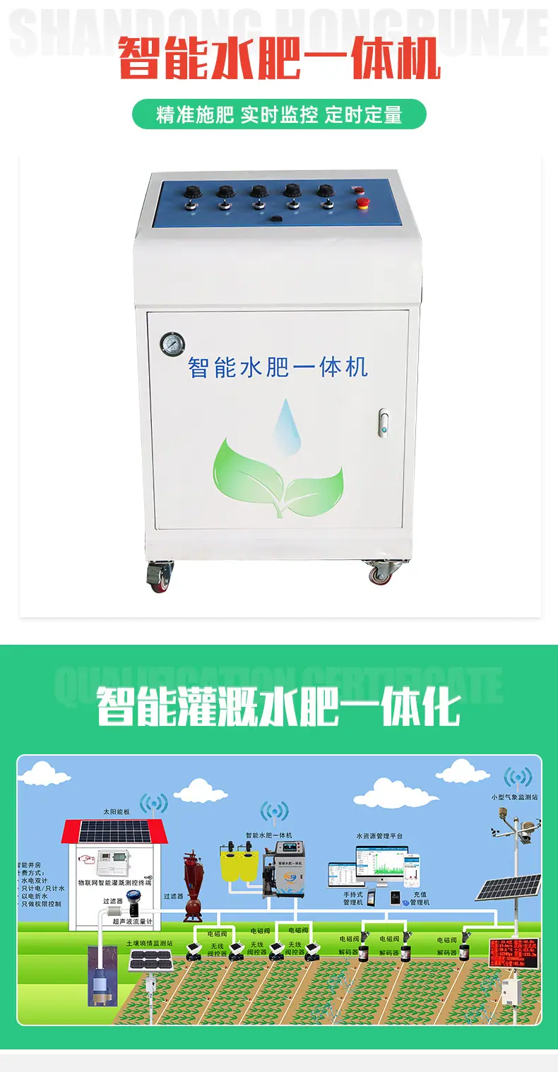 详情页_02.jpg