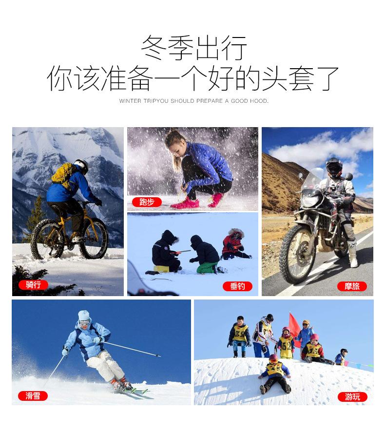 头套1-2_02