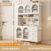 Aparador de Cozinha Armário de Armazenamento Doméstico Combinação Montado na Parede Integrado Armário de Vinho à Prova d'Água Armário de Armazenamento para Sala de Estar Armário de Cozinha