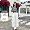 Pantalones de pierna ancha de algodón puro lavados para mujer, nuevo estilo primavera y otoño, corte holgado, pantalones de pierna recta para figuras petite, pantalones casuales cropped de estilo relajado