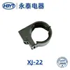 Atacado de fábrica XJ-17 NW17 conector série de fivelas de proteção para conectores automotivos Vendas P&D produção