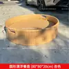 Bandeja flutuante para piscina e fonte termal, cesta redonda de rattan em formato de coração, adequada para pousadas, hotéis e vilas, com porta-copos e bandeja de café da manhã
