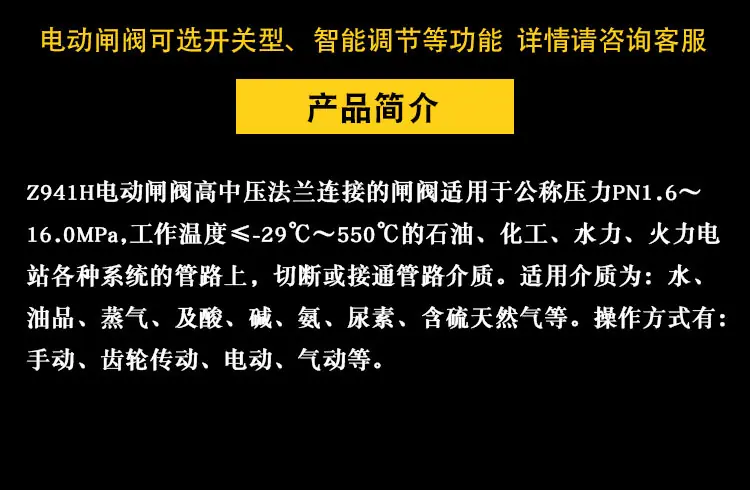 详情9.jpg