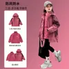 Chaqueta Impermeable 3 en 1 para Niñas con Capucha Engrosada Bloque de Color Ropa de Abrigo Otoño Invierno Mediana Grande Niños Exterior Estilo Coreano Estilo Moderno Chaqueta Moderna
