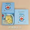 Colgante para Teléfono Móvil de Oro Puro 999 20Mg Cadena para Teléfono Doraemon un Oso Fresa de Ensueño Llavero Gato de la Suerte Kt Colgante para Bolso