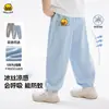 [100% Algodón Puro] Pantalones Antimosquitos para Niños, Pantalones Largos Casuales Frescos de Verano para Niños Pequeños y Medianos, Nuevo Estilo de Verano, Al por Mayor en Stock