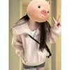 Sudadera con capucha de diseño de alta gama Dopamine Wear para mujer en otoño e invierno, holgada, de terciopelo, engrosada, con cremallera, chaqueta cárdigan, moderna