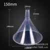 Funil Funil de Laboratório Mini Funil Plástico Transparente Pequeno Vazamento de Óleo Espessado Vazamento de Óleo de Cozinha Triângulo Pequeno Vazamento de Vinho