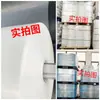 Embalagens tipo saco termoencolhível em estoque para atacado, sacos termoencolhíveis, caixas de vedação plásticas transparentes, filme termoencolhível