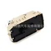 Adequado para 14-16 Mercedes Benz S550 S600 S63 Interruptor Elétrico de Vidro 2229051505