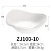 Melamina imitación porcelana blanco plato para condimentos redondo restaurante tienda de hot pot plato pequeño plato para mojar plato para salsa de soja plato pequeño comercial