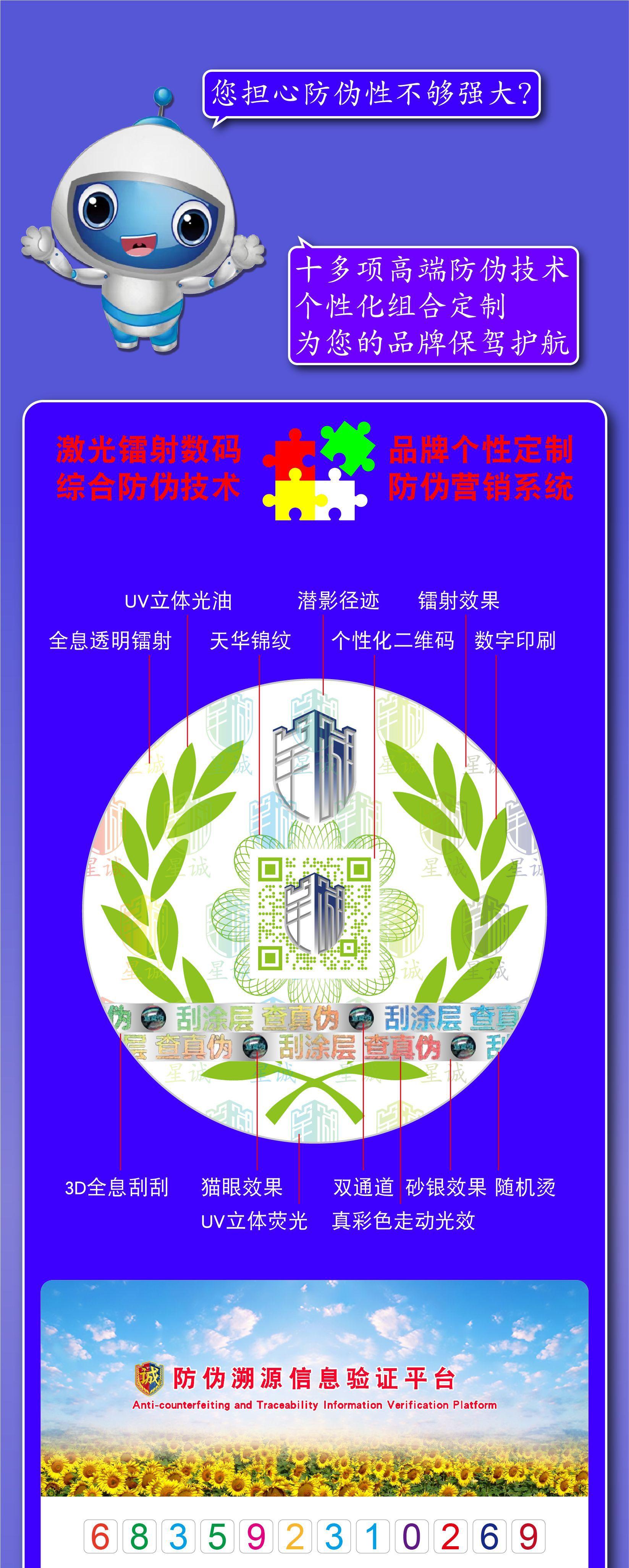 详情-02-5.jpg