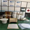 Suministro de demistador de PTFE tubería de pulverización de PTFE equipo de piezas limpias de PTFE