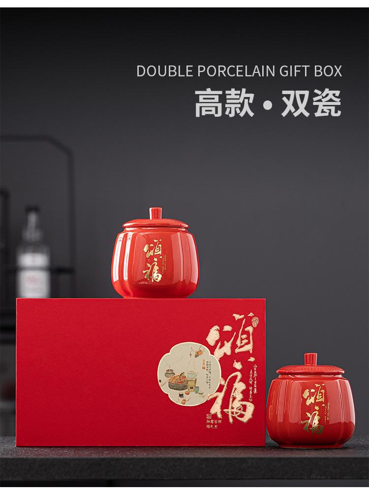 详情_13.jpg