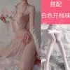 Estilo Chinês Clássico Faixa de Barriga Chiffon Transparente Puro Desejo Sedutor Emocional Lingerie Roupa de Dormir Sexy Uniforme Clássico Sem Tirar Qqny