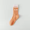 Calcetines de Yoga Profesionales Antideslizantes Primavera Otoño Calcetines de Media Pantorrilla para Mujer Especiales para Interiores Fitness Pilates Ejercicio Calcetines de Piso para Adultos