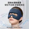 Touca Compressa Fria em Gel Sólido, Máscara de Compressa Fria, Máscara de Compressa Quente para Olhos, Chapéu para Alívio de Enxaqueca, Alívio de Ressaca Transfronteiriço