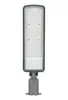 Farolas impermeables para exteriores IP65 para carreteras urbanas y rurales, autopistas y proyectos municipales - venta al por mayor desde el fabricante
