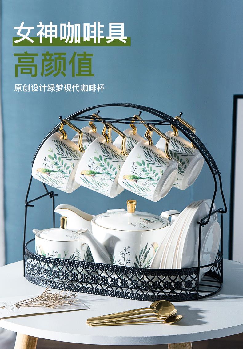 15头绿梦咖啡具套装详情_01.jpg