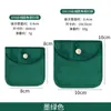 Bolsa de terciopelo negro con cordón Bolsa para empaquetar joyas Bolsa de almacenamiento a prueba de polvo Bolsa de terciopelo para joyas Venta al por mayor