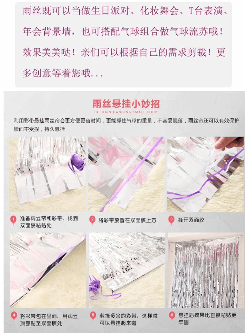 TB2FVvhlCcqBKNjSZFgXXX_kXXa_!!