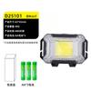 Linterna Frontal LED COB de Luz Fuerte para Exteriores, Doméstica, con Batería Seca, Montada en la Cabeza, Luz de Reparación, Plástico, AAA, Linterna Compacta de Inundación