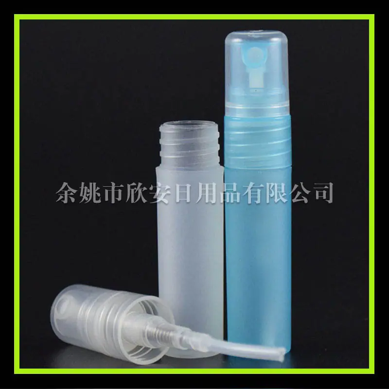 5ml PP圆罩喷雾瓶 透明 副本