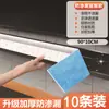 Papel Absorvente de Óleo para Coifas, Tiras Especiais de Algodão Absorvente de Óleo para Coifas de Cozinha, Almofadas Espessas de Algodão Absorvente de Óleo para o Topo da Coifa