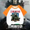 Camiseta de Manga Raglán para Niños Verano Algodón Manga Corta Infantil Estampado de Juego Delta Force Manga Media