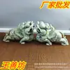Xiuyu ornamentos móveis para casa Xiuyu jade decorações natural pedra bruta jade fábrica atacado peças de jade