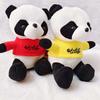 Nuevo puesto de muñecas peluche tamaño pequeño lanzamiento de boda muñeca de nueve pulgadas muñeca de ocho pulgadas máquina de garras Muñeca Muñeca