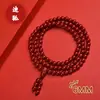 Pulsera de imitación de cinabrio al por mayor de fábrica, rosario de 108 cuentas, cadena para suéter de arena púrpura dorada de imitación de bajo contenido para hombres y mujeres