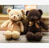 Juguetes de Peluche 8 pulgadas Lindos Modernos Nuevos Modelos Muñeca Transfronteriza de 8 pulgadas Figuras Muñecos de Boda al Azar Venta al por Mayor