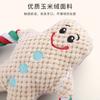 Juguete de Peluche para Perro de Navidad Amazon para Morder Interactivo que Hace Sonido Cuerda de Algodón para Masticar Juguete de Navidad para Mascota