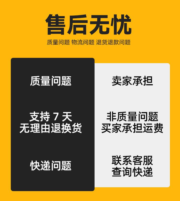 详情_09.png