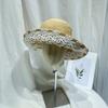 Sombrero de Rafia Tejido a Mano con Ganchillo para Mujer, Verano, Elegante, Encaje, Flor, Sombrero de Pescador, Vacaciones, Protección Solar, Sombrero de Playa