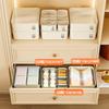 Caja de Almacenamiento para Sujetadores, Armario del Hogar, Caja de Almacenamiento para Calcetines y Ropa Interior, Caja de Almacenamiento a Prueba de Polvo Tres en Uno para Ropa Interior de Dormitorio