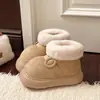 Botas de nieve casuales de estilo coreano con suela gruesa para mujeres menudas, que aumentan la altura, con un ambiente invernal, 2026 nuevas zapatillas de algodón versátiles