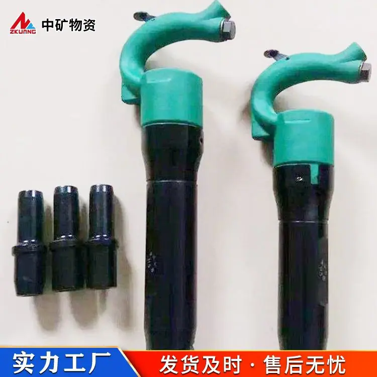 风铲 (1)