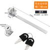 Cerradura para Puerta Corredera de Cristal de Doble Apertura Archivador con Cerradura de Contraseña Cerradura de Contraseña sin Perforaciones Cerradura para Armario de Vino Vitrina Universal