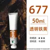 Kit de tintas a óleo Marley atacado 50ml170ml tubo de alumínio Tinta artística pintura para iniciantes esboço