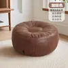Puf para preguiçoso, sofá para guardar roupas velhas não utilizadas, banquinho baixo para bay window da sala, banquinho de couro, almofada de couro, tatame