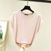 Camisa de Manga Corta para Mujer Verano Modal Nueva Sin Mangas Base Cuello Redondo Holgada Talla Grande Color Top para Mujer