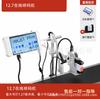 Impressora Jato de Tinta Automática Donghui Udi Código de Rastreabilidade Data Impressora Jato de Tinta Impressora Jato de Tinta Pequena Tij